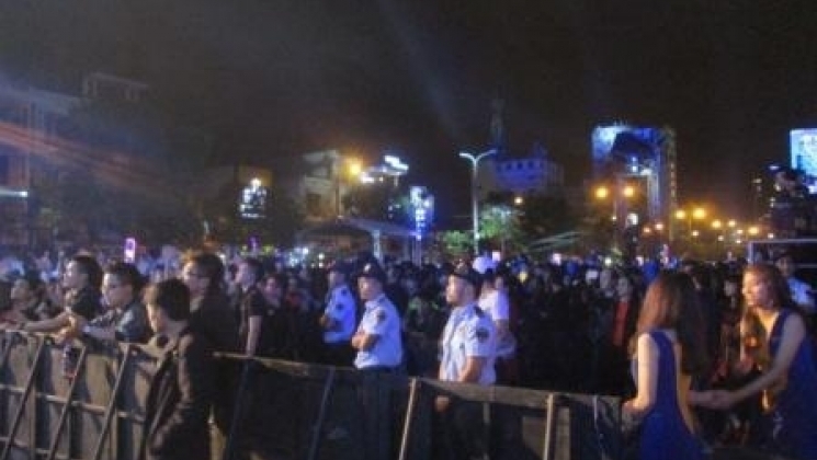 Event Tiger Remix 2015